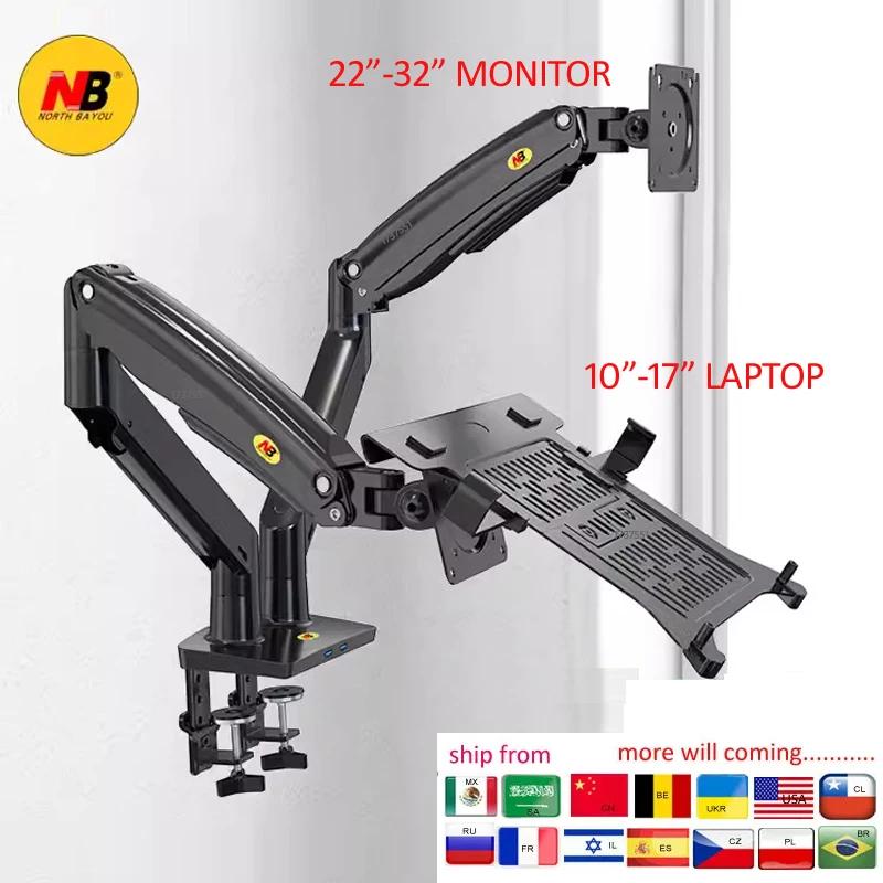 NB F195A-DA ˷̴ ǻ ũ ĵ,   , Ǯ , Ʈ Ʈ, 22-32 ġ, 3-12kg, ǰ
